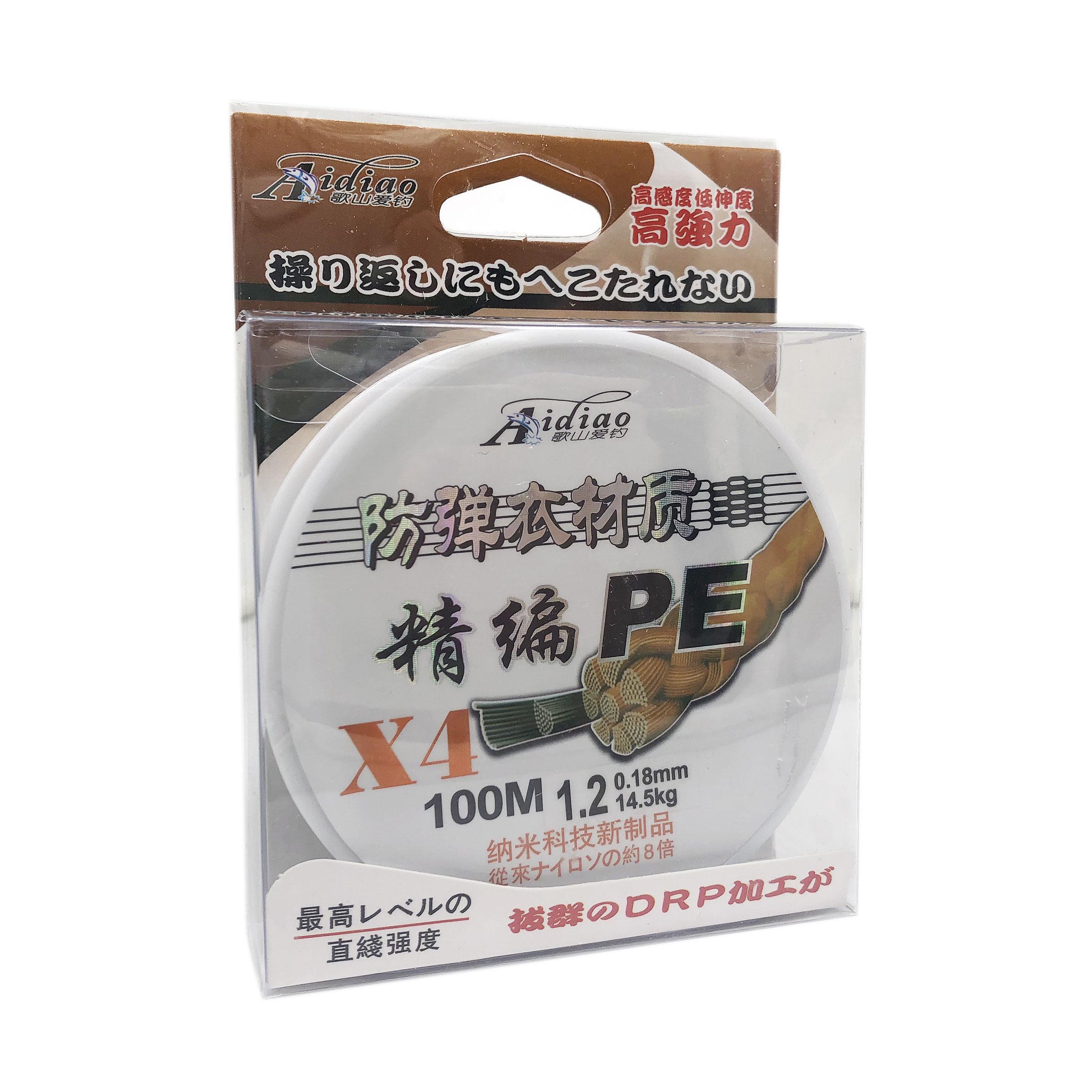 Шнур Aidiao PEx4 1.2 100 м 0,18 мм 14,5 кг Сірий (7873)