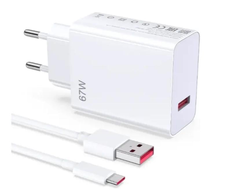 Зарядное устройство для Xiaomi 2in1 67W/кабель Type-C (AWN-00219)