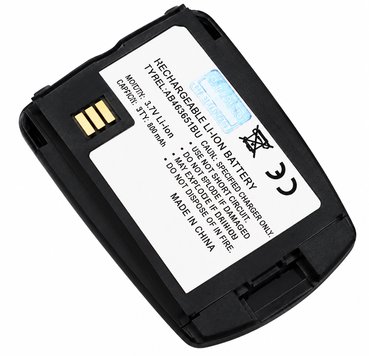 Аккумуляторная батарея АА-класс для Samsung E750 (000013265)