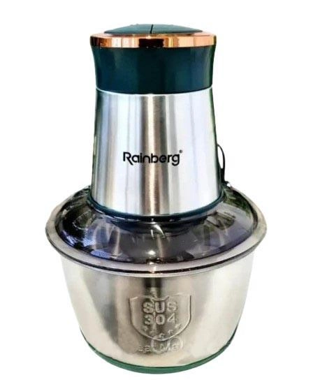 Измельчитель кухонный Rainberg RB-2202 с чашей 1300 Вт (GR-04344)