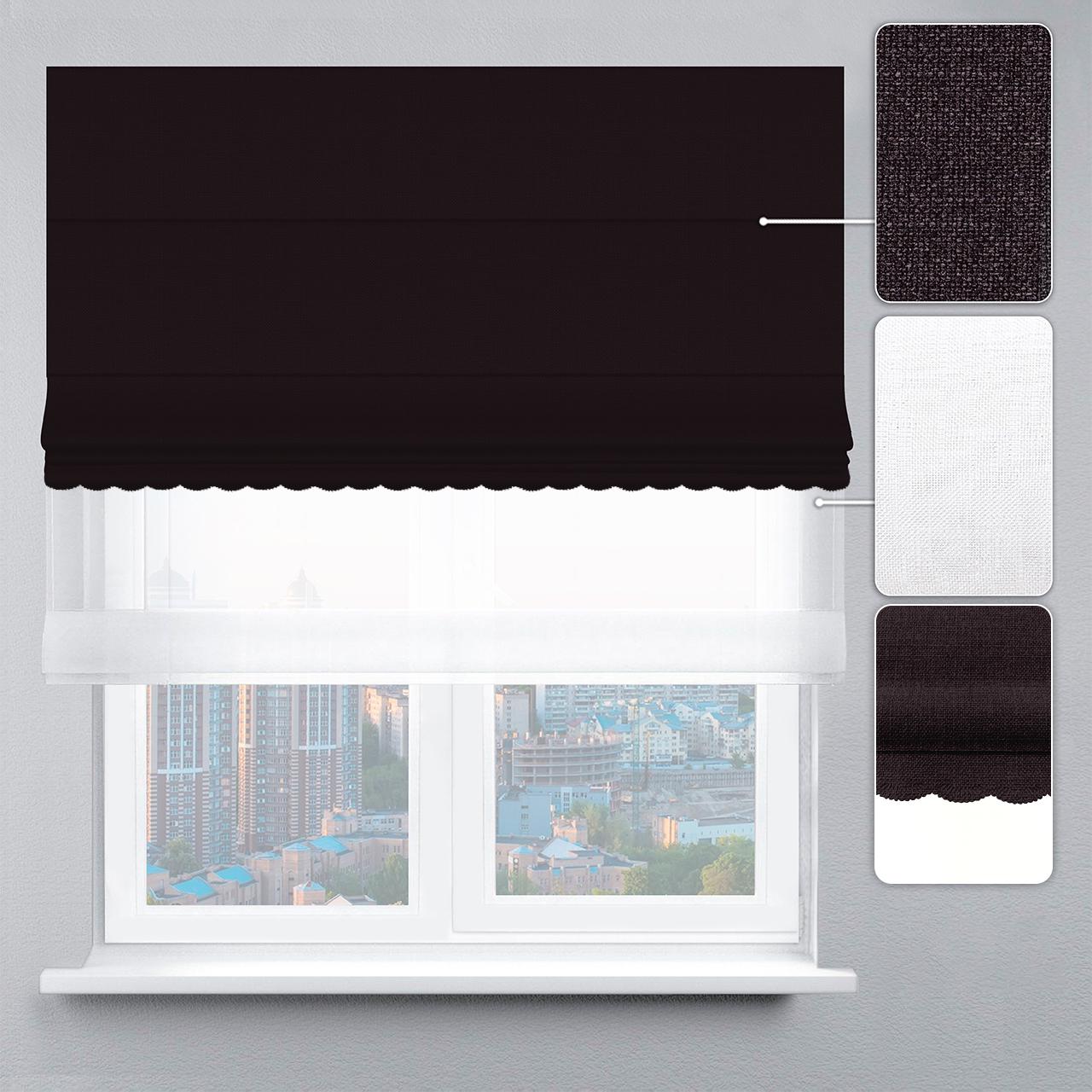 Римская штора рогожка премиум с цепочным карнизом с ажуром 70х170 см Белый/Темно-графитовый