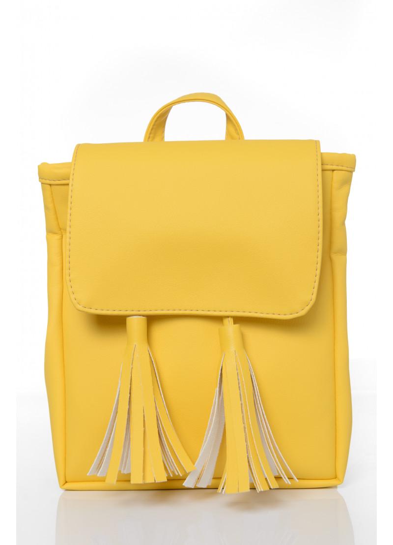 Рюкзак женский Sambag Loft SZN Желтый (22100028e)