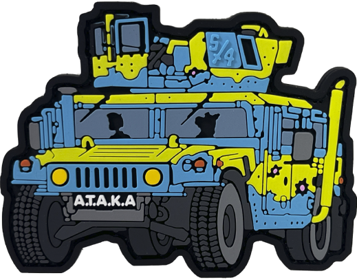 Патч ПВХ HMMWV SCOOBY-DO Sanchi&ATAKA (PATCH-0214)