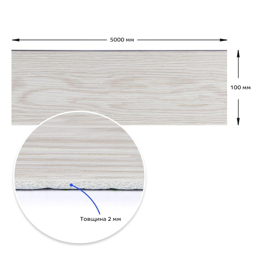 Плинтус виниловый самоклеящийся D SW-00002120 5000х100х2 мм - фото 3