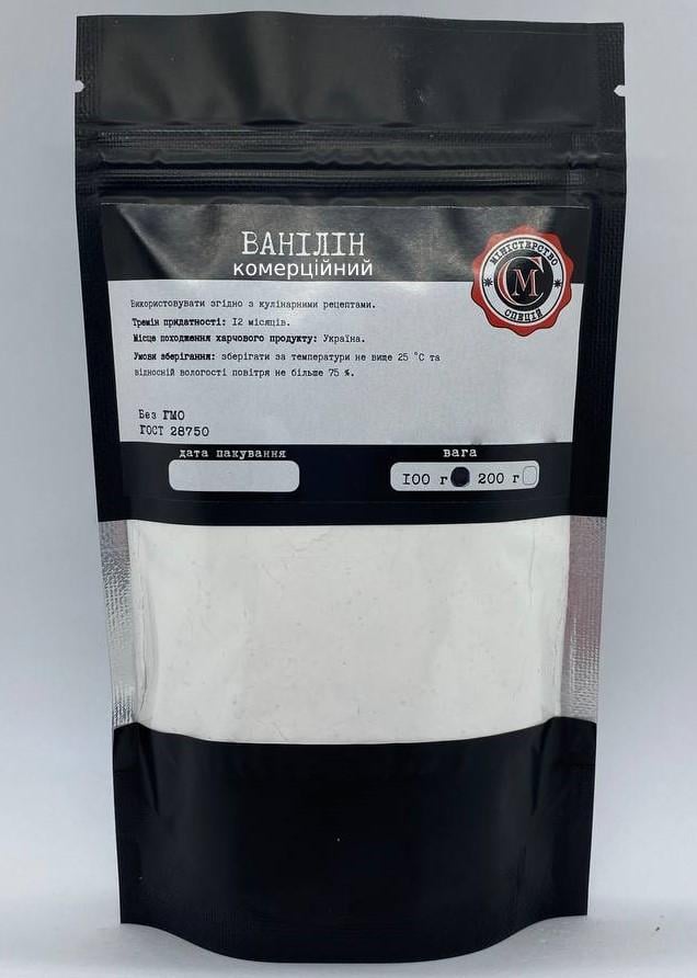 Ванилин коммерческий Министерство специй 100 г (887713907)