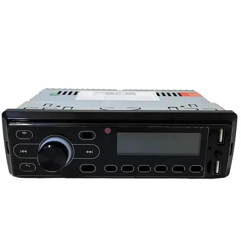 Автомагнітола MP3-3886 ISO 1DIN Bluetooth USB/SD/AUX/FM (234565399_515)