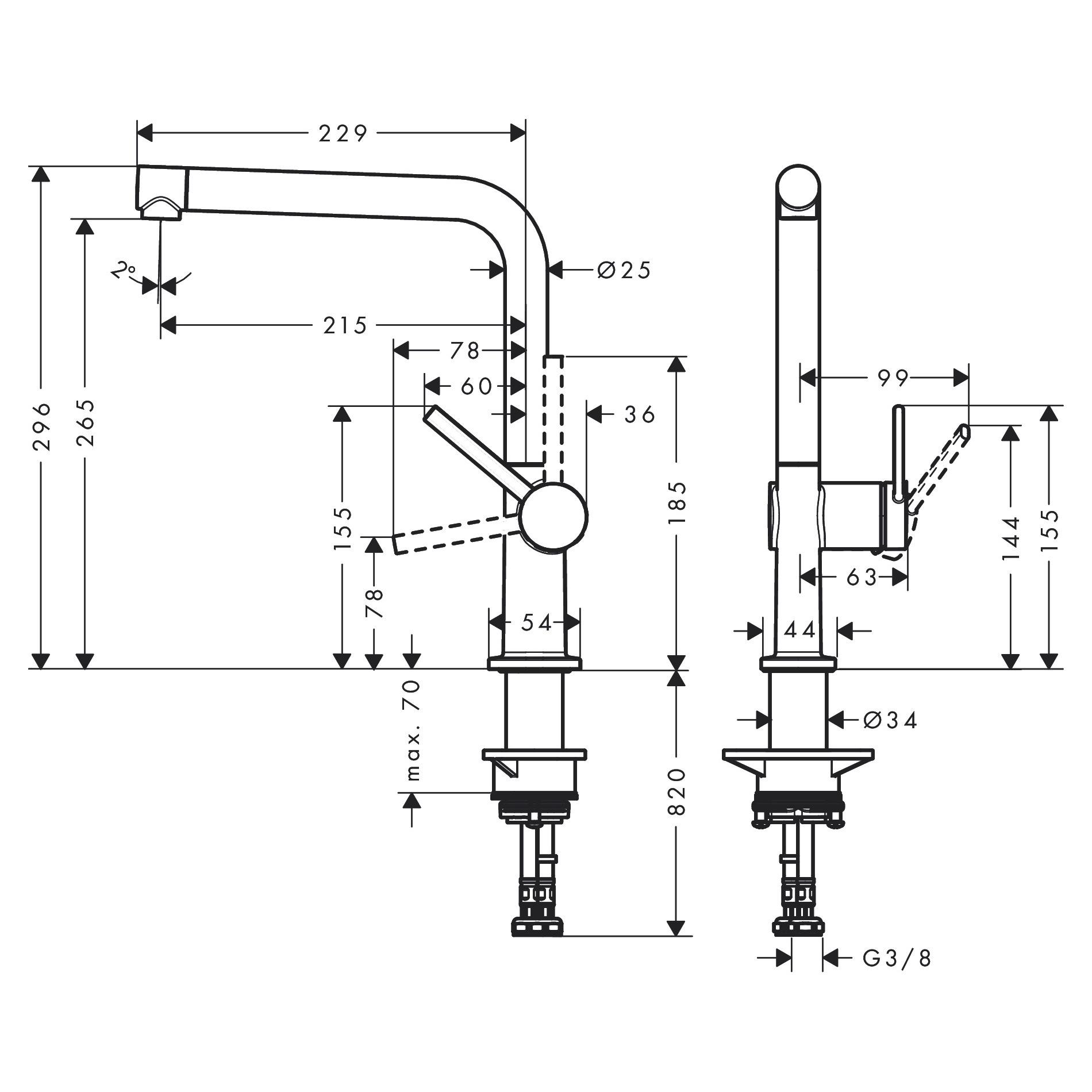 Змішувач для кухні одноважільний Hansgrohe TALIS M54 72840800 (100409) - фото 2