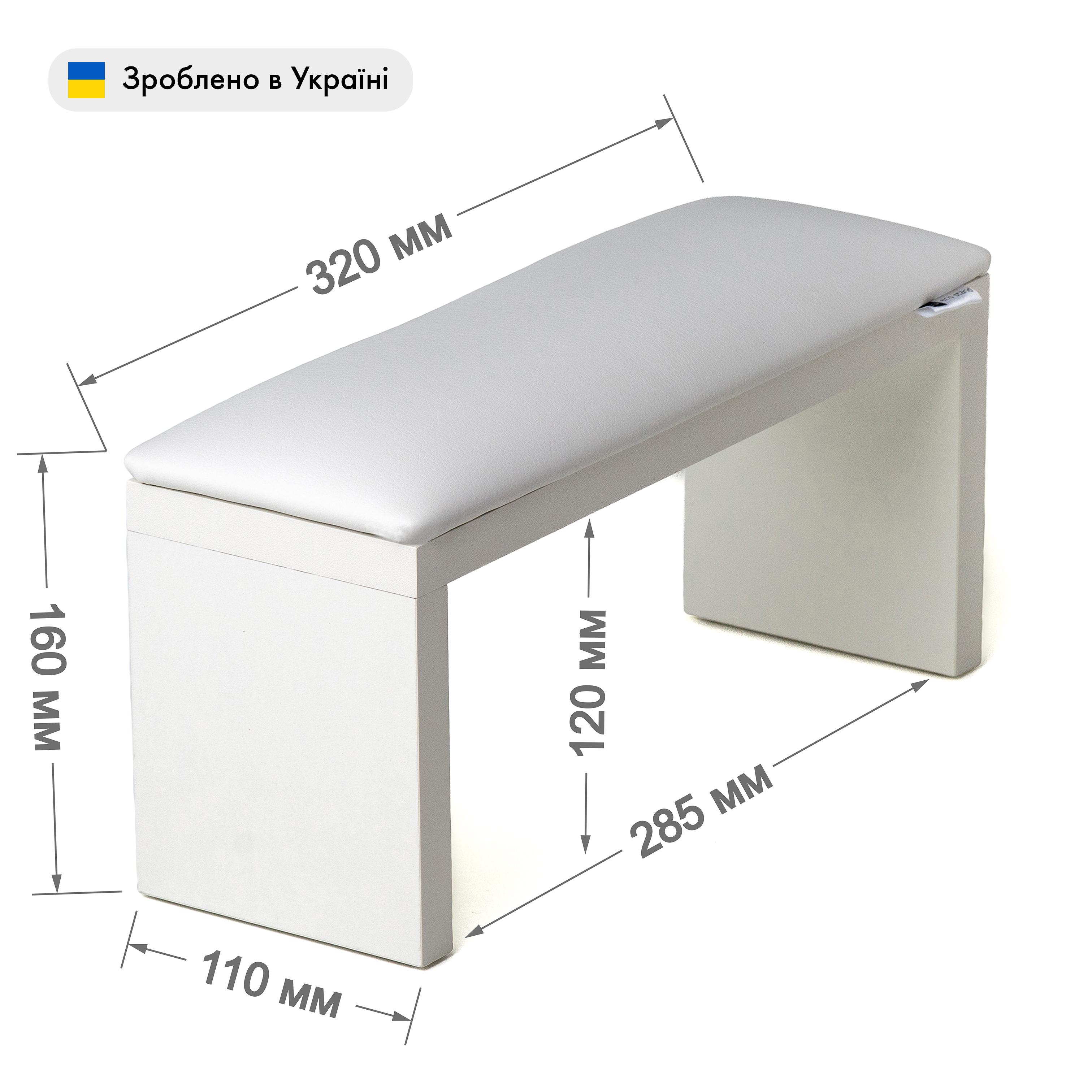 Підставка для рук манікюрна Eco Stand на ніжках Білий (021) - фото 4