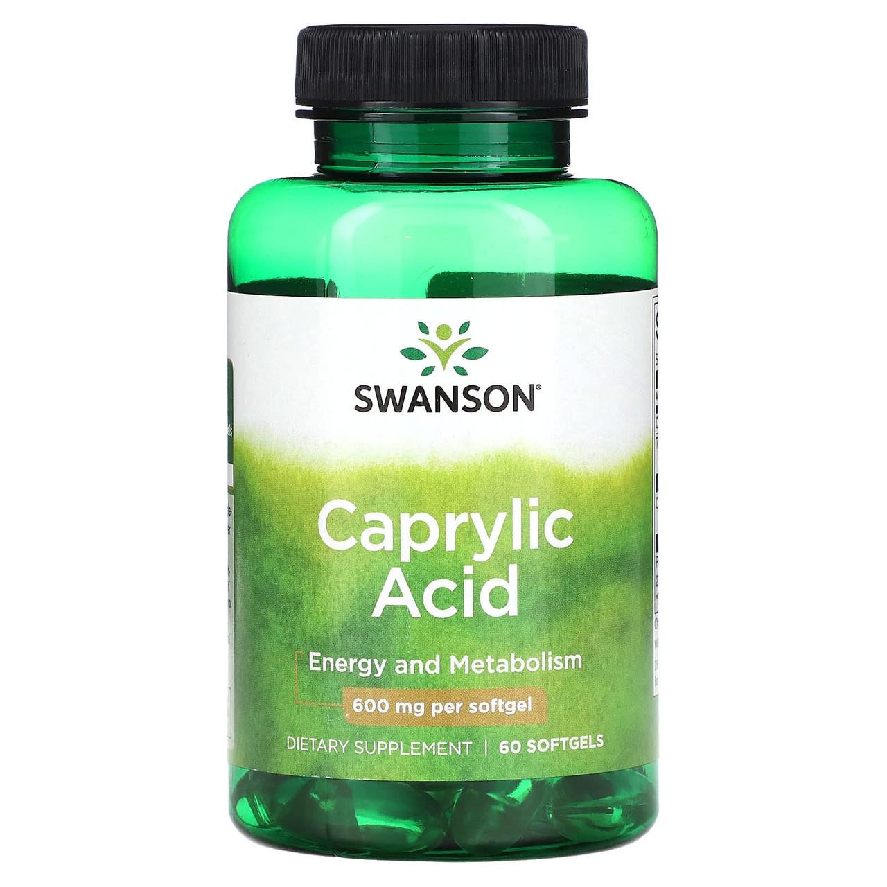 Кислота каприлова Swanson Caprylic Acid 600 мг 60 капс.