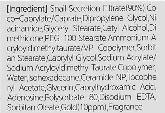 Сироватка для обличчя Esthetic House Formula Ampoule Gold Snail 80 мл (1382) - фото 3