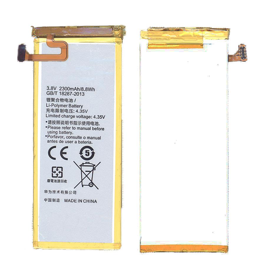 Аккумулятор для смартфона Huawei HB444199EBC 3,8V 2300 mAh 8,8 Wh White