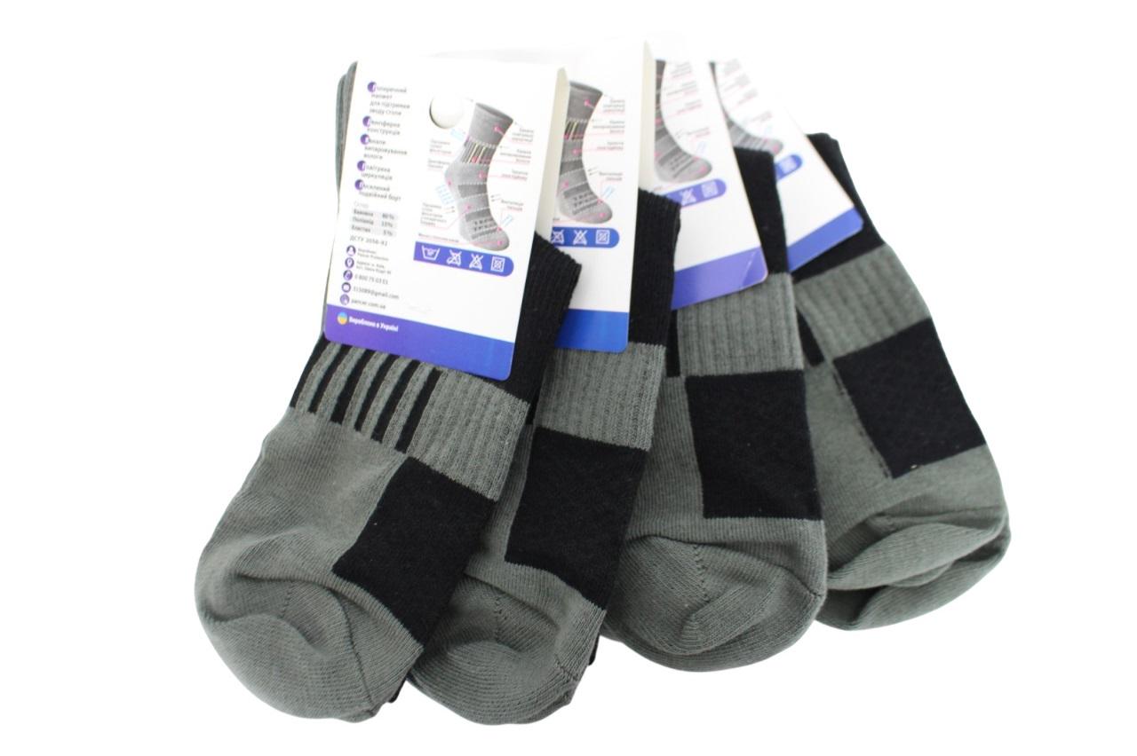 Носки Pancer Термо Трекинг 4 пары р. 41-43 Хаки с черным (357217741-43)