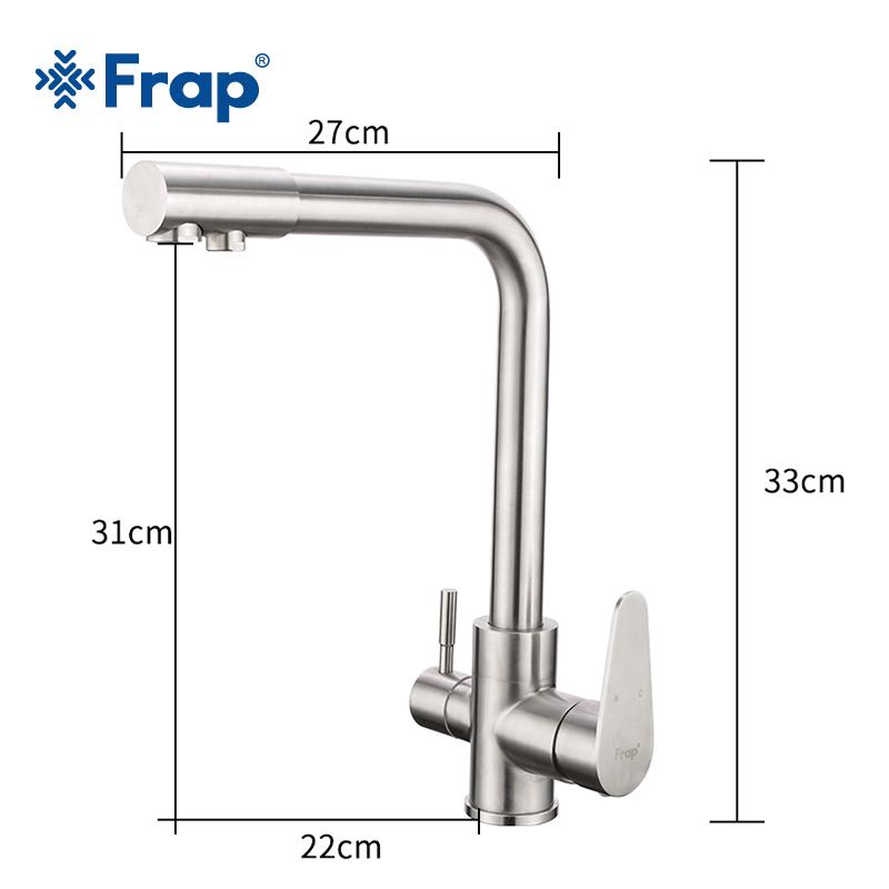 Смеситель для кухни с фильтром для питьевой воды Frap F4348 Г-образный гусак (33258) - фото 3
