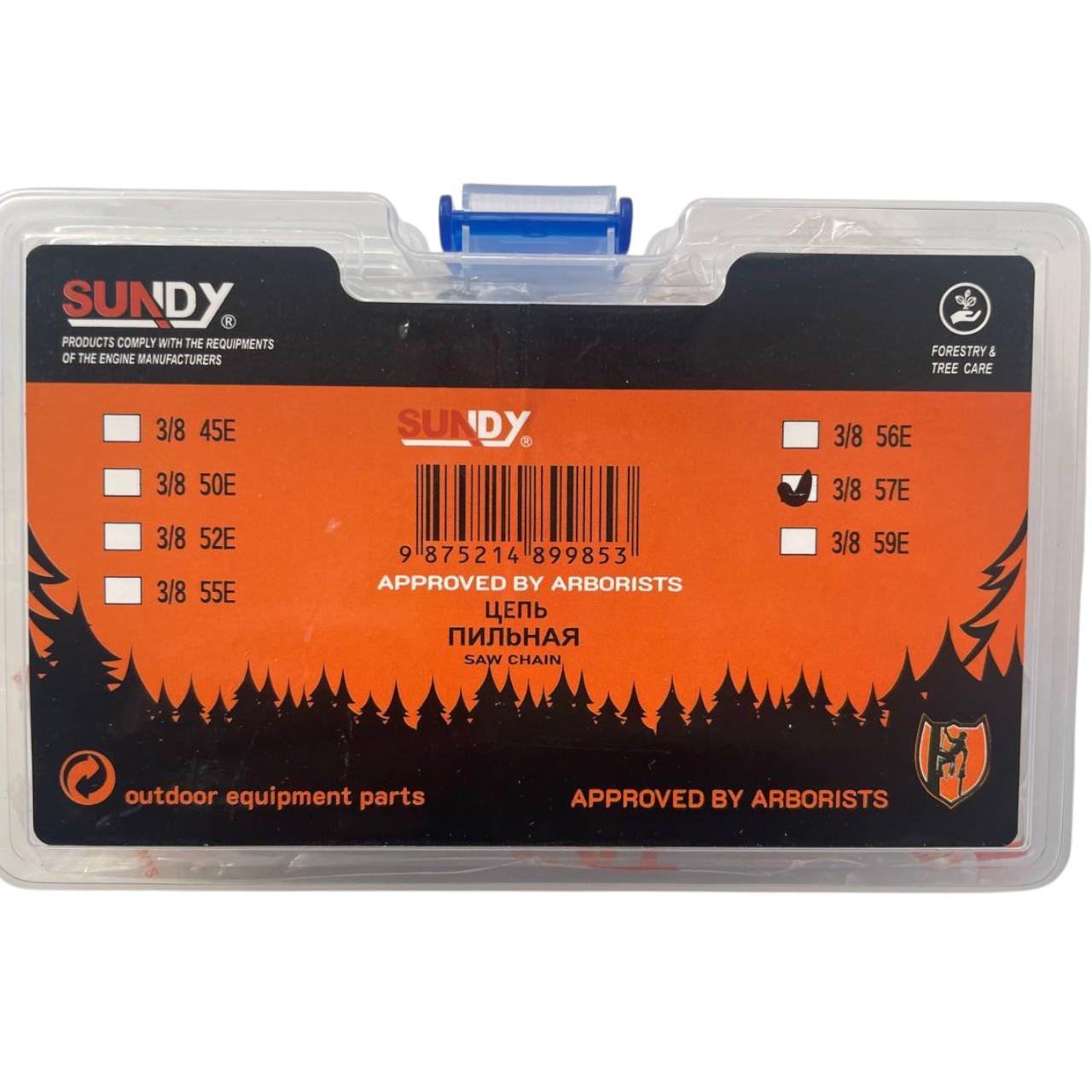 Цепь для бензопилы Sundy для твердых пород 57 звеньев 40 см (30433158) - фото 5 Цепь для бензопилы Sundy для твердых пород 57 звеньев 40 см (30433158) - фото 5
