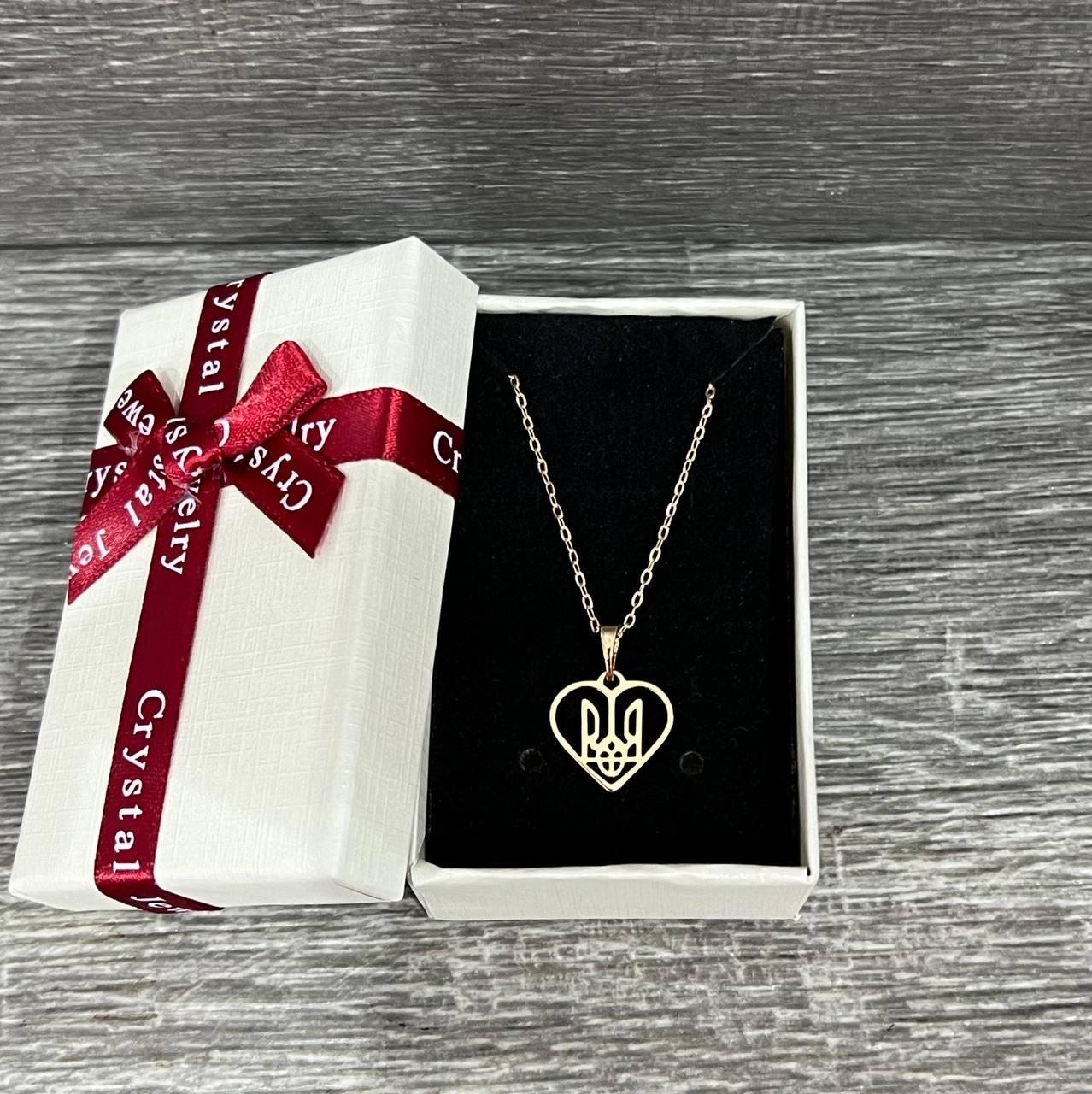 Кулон Герб України Тризуб Xuping Jewelry на ланцюжку ювелірний сплав в коробочці Золотистий (85458562)