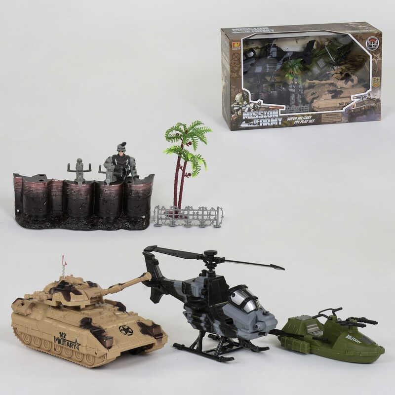 Набор игровой Военный набор HW Танк вертолет военная лодка солдат оружие Khaki (82154) - фото 2