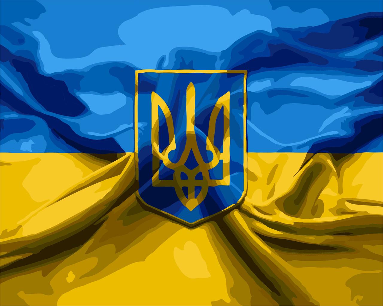 Картина по номерам Оригами Украинский сюжет Герб и флаг Украины 40х50 см