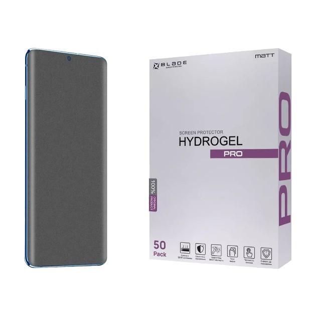 Гідрогелева плівка на екран 3D протиударна матова BLADE (Pro) для Samsung Galaxy A04 (SM-A045F) MATT