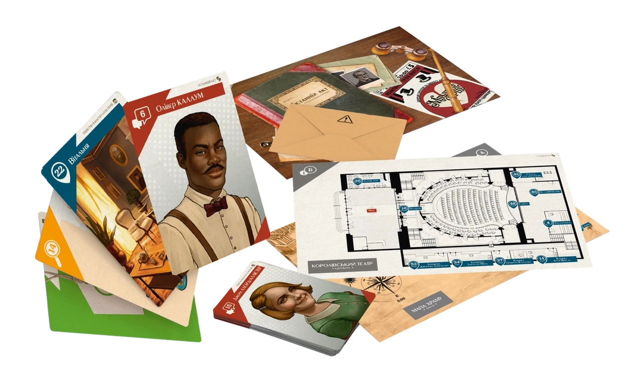 Настольная игра "Підозрювані. За справу береться Клер Гарпер" (2486690174) - фото 2 Настольная игра "Підозрювані. За справу береться Клер Гарпер" (2486690174) - фото 2