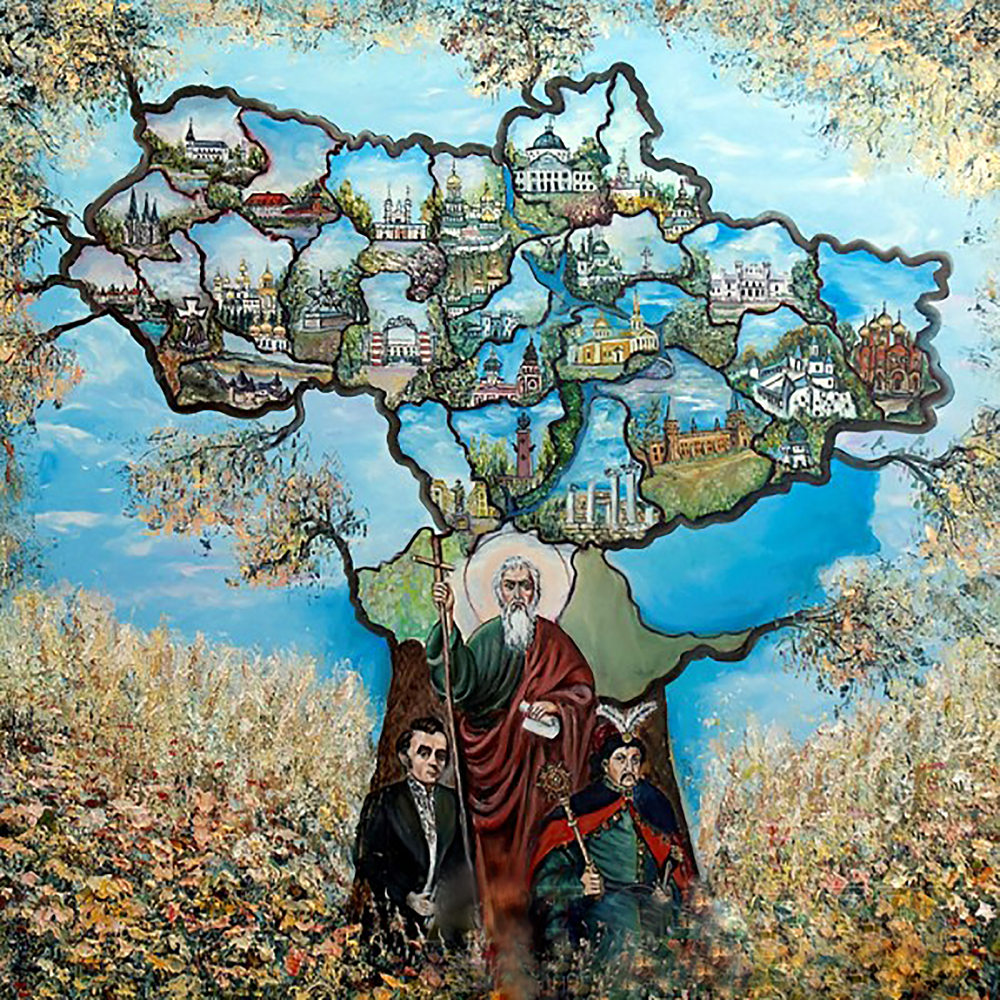 Алмазная мозаика Чарівний діамант Моя Украина 50x50 см (КДИ-1364)