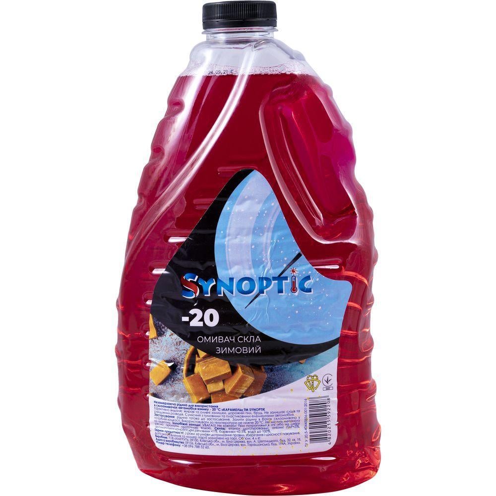 Омивач скла зимовий SYNOPTIC до-20°C 4 л Карамель (113040)
