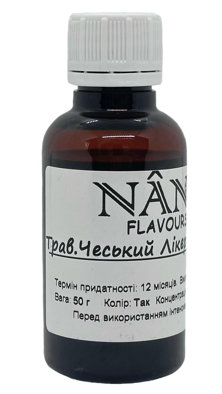 Ароматизатор Травяной Чешский Ликер тип ВХР на 10 л/50 г (20101658)