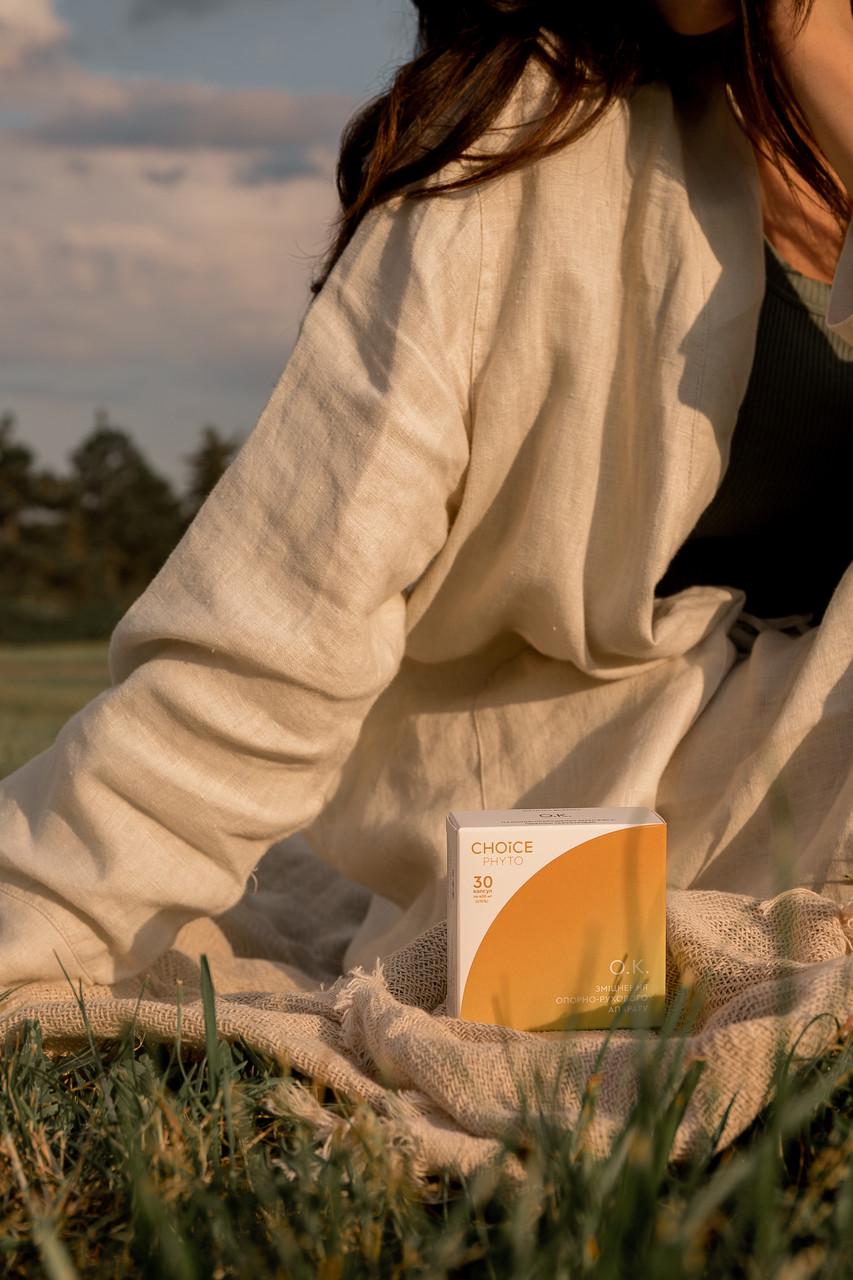 Фітокомплекс-О.К. для зміцнення опорно-рухового апарату Choice 30 кап. (1904887949) - фото 2 Фітокомплекс-О.К. для зміцнення опорно-рухового апарату Choice 30 кап. (1904887949) - фото 2