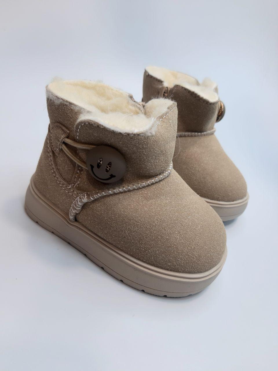 Угги Paliament р. 22 14,7 см Бежевый (51124 Е беж)