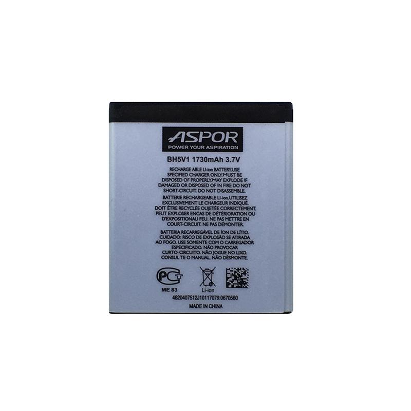 Аккумулятор Aspor HB5V1 для Huawei Y300/U8833 (880186)