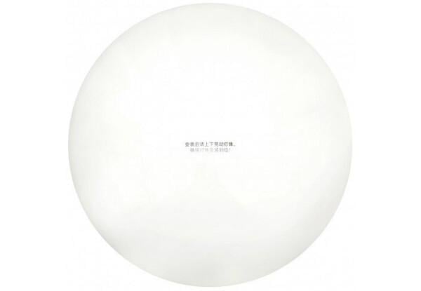 Світильник стельовий Yeelight Galaxy Led 480 32W 2700-6000K (YLXD17YLYLXD05YL)