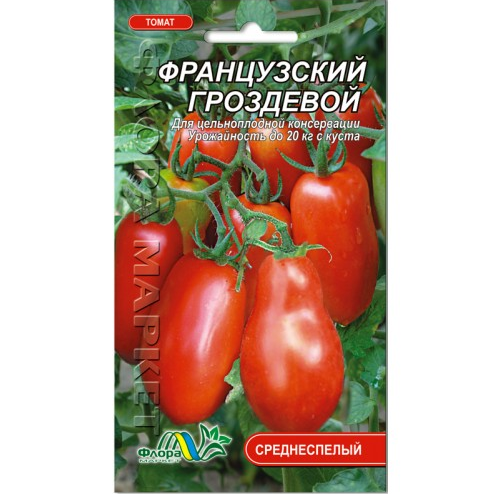 Семена томата Французский красный среднеспелый 0,1 г (26217)
