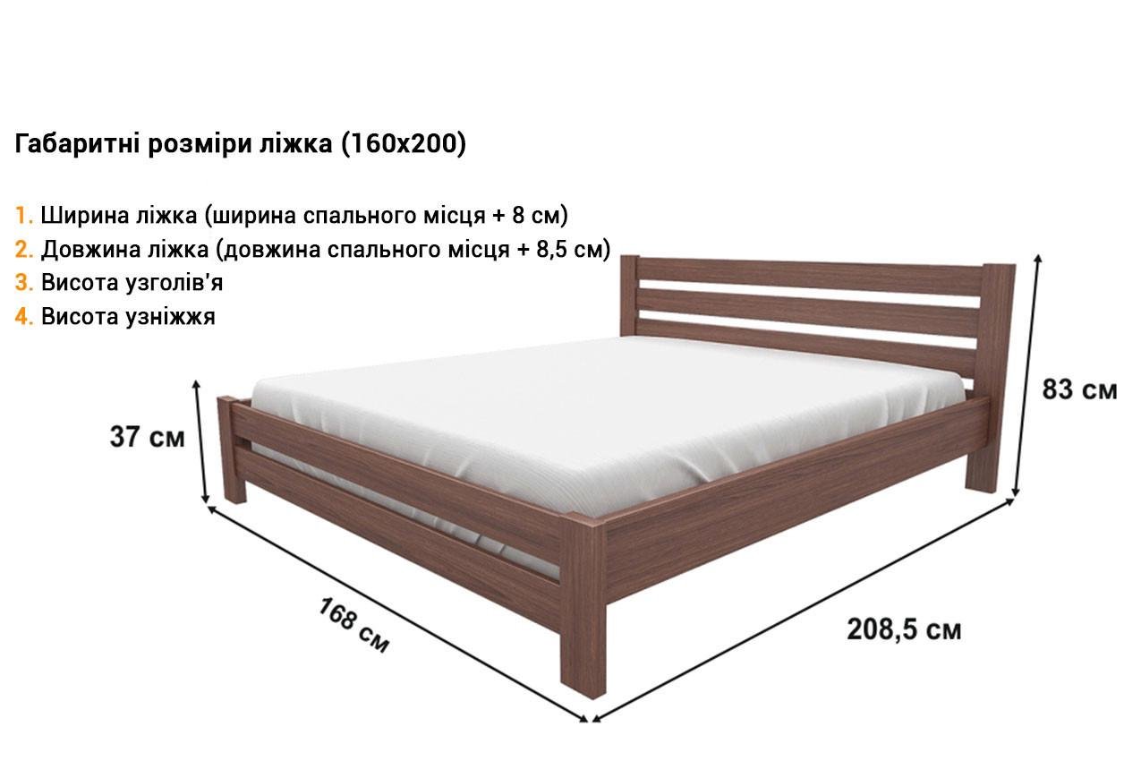 Кровать Munger Дебора бук ламель 4,5 см 90х190 см Орех (9644184) - фото 5