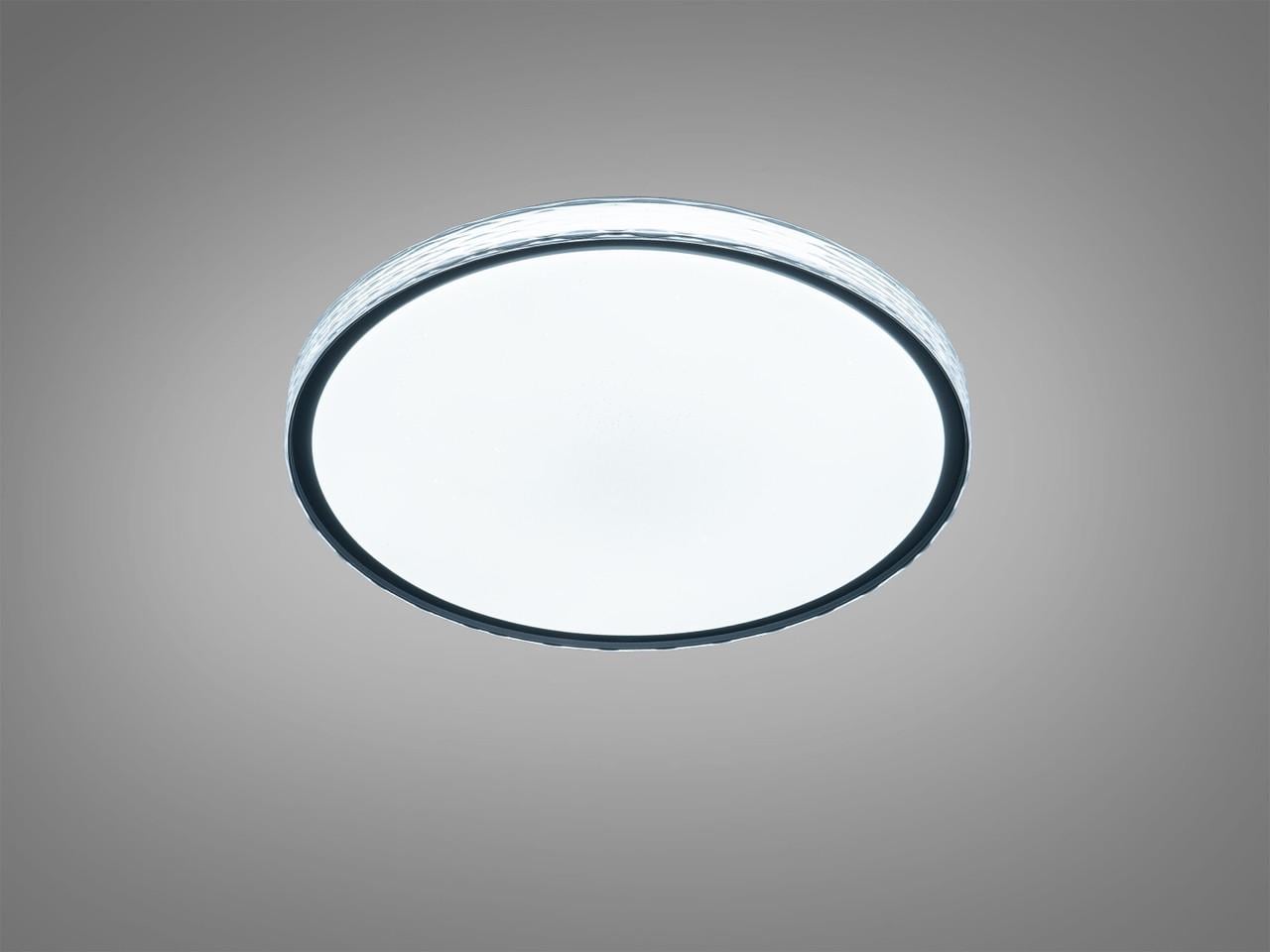 Потолочный светильник смарт LED DB-8302-500RGB RGB 80 Вт пульт iLink Белый (3027524533)