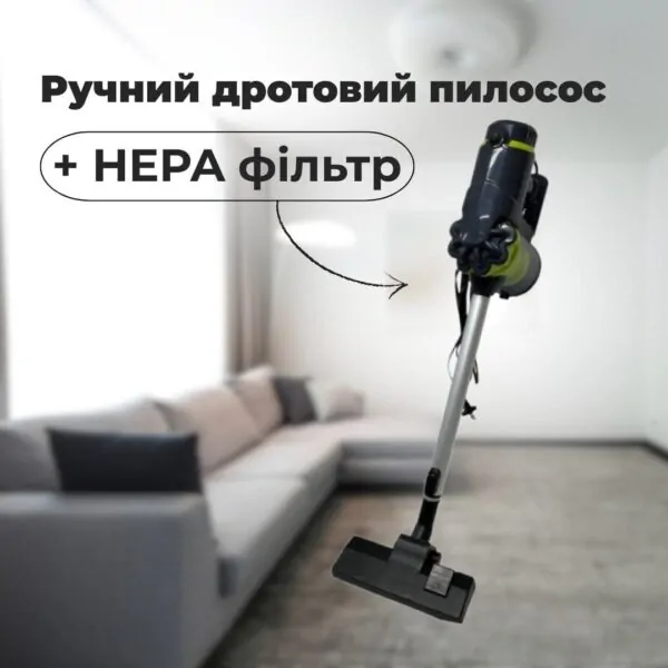 Пилосос ручний провідний GOLDBERG GB-9904 без мішка 5200 Вт вакуумний - фото 2 Пилосос ручний провідний GOLDBERG GB-9904 без мішка 5200 Вт вакуумний - фото 2