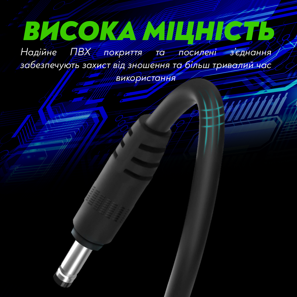 Кабель для роутера від PowerBank з підвищуючим перехідником USB DC 12 V 5,5x2,1 мм Чорний (6f8d7f3b) - фото 7