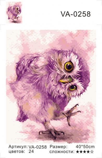 Набор для росписи по номерам Strateg Фиолетовая сова 40х50 см (VA-0258-mt)