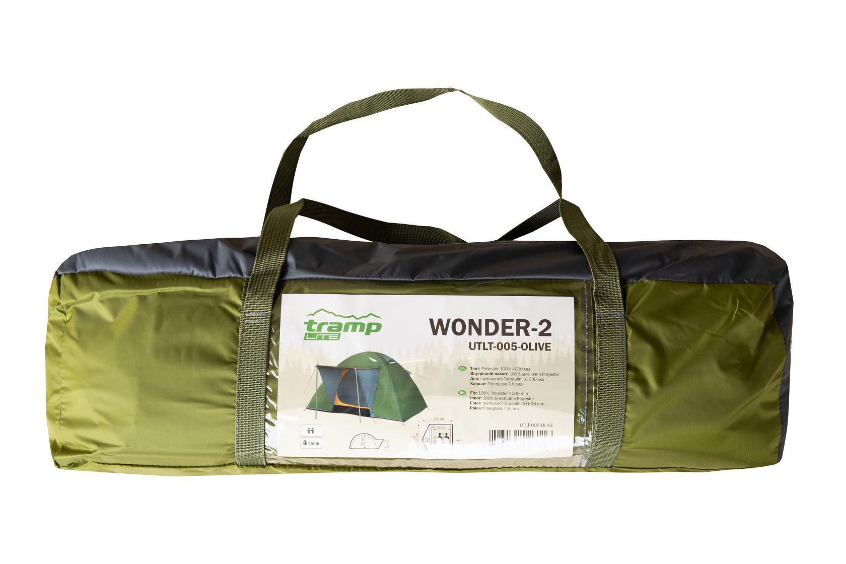 Намет двомісний Tramp Lite Wonder 2 Оливковий (UTLT-005-olive) - фото 27