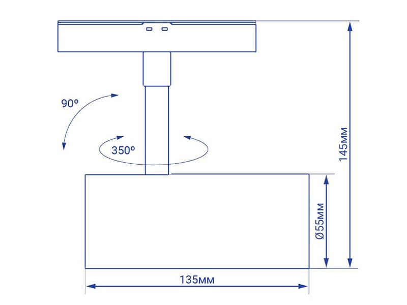 Светильник светодиодный трековый магнитный Feron MGN304 4000K 90° 10 Вт Черный (9942) - фото 3