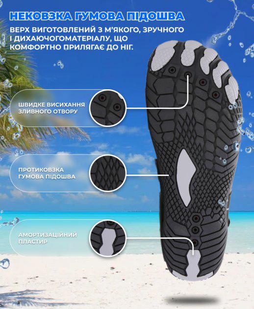 Аквашузи для дорослих VelaSport Crocs р. 39 Темно-синій (00694) - фото 3