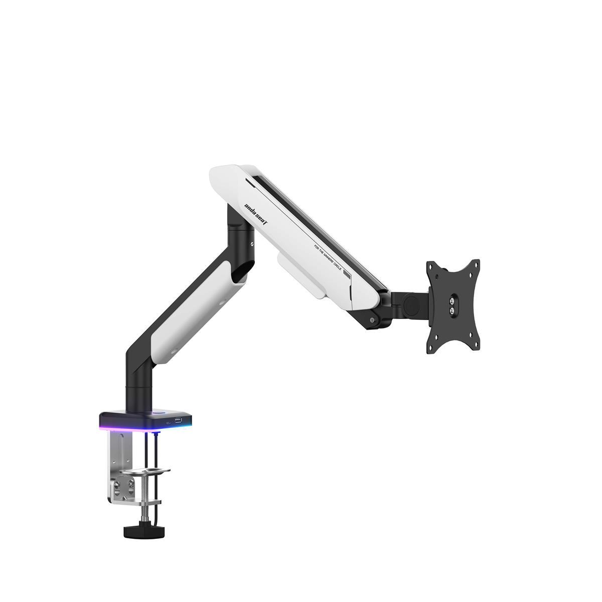 Кронштейн Anda Seat Stealth Pro II RGB 17–42" White (AD-W-A9X-1S-BW)
