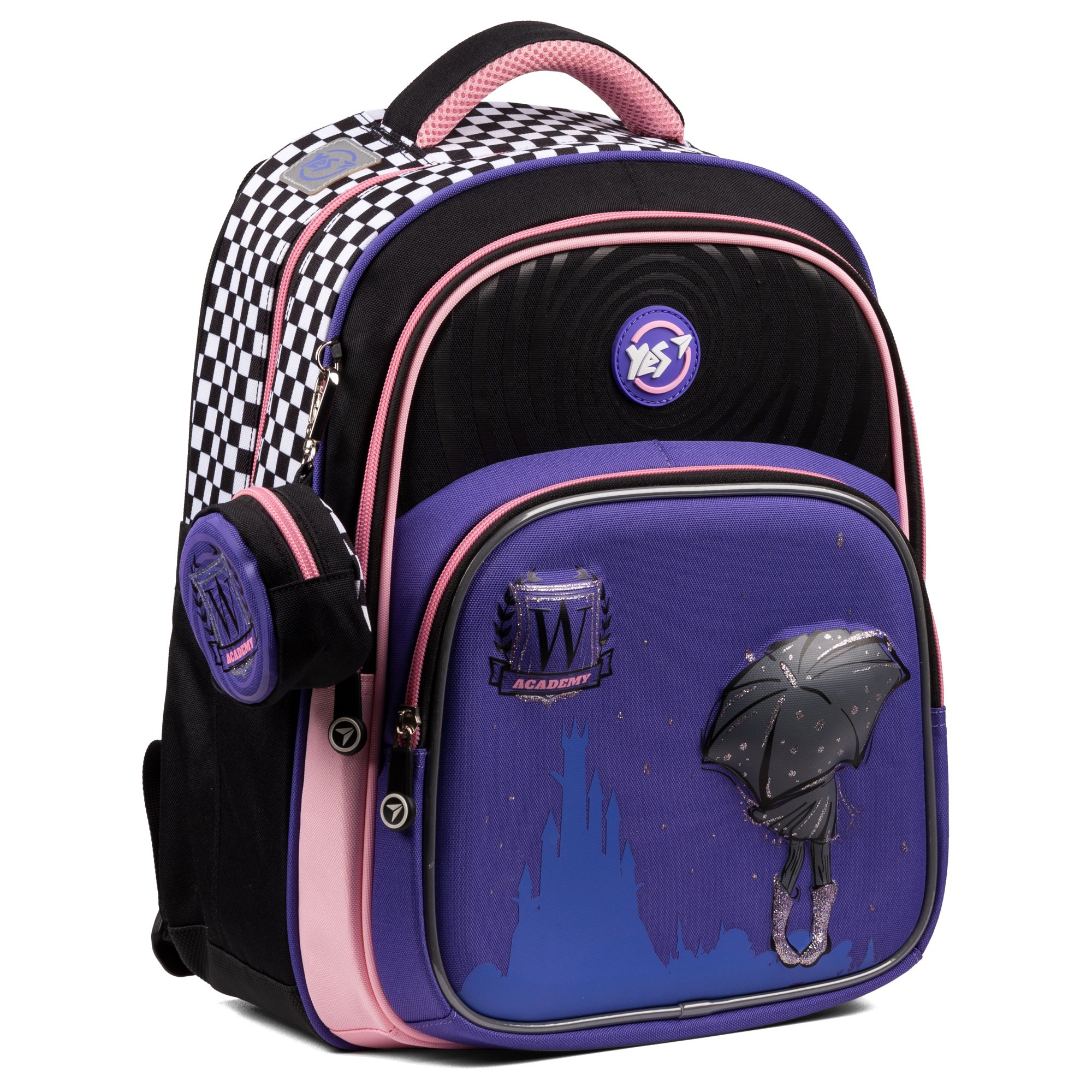 Рюкзак школьный YES S-91 Academy (559587)