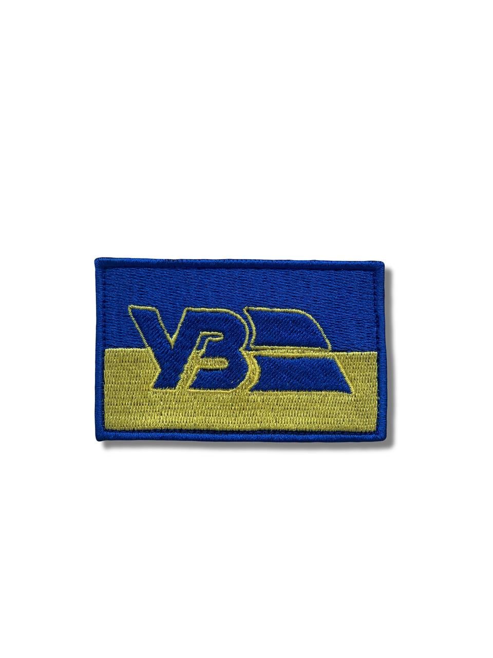 Шеврон на липучці Укрзалізниця (12277720)