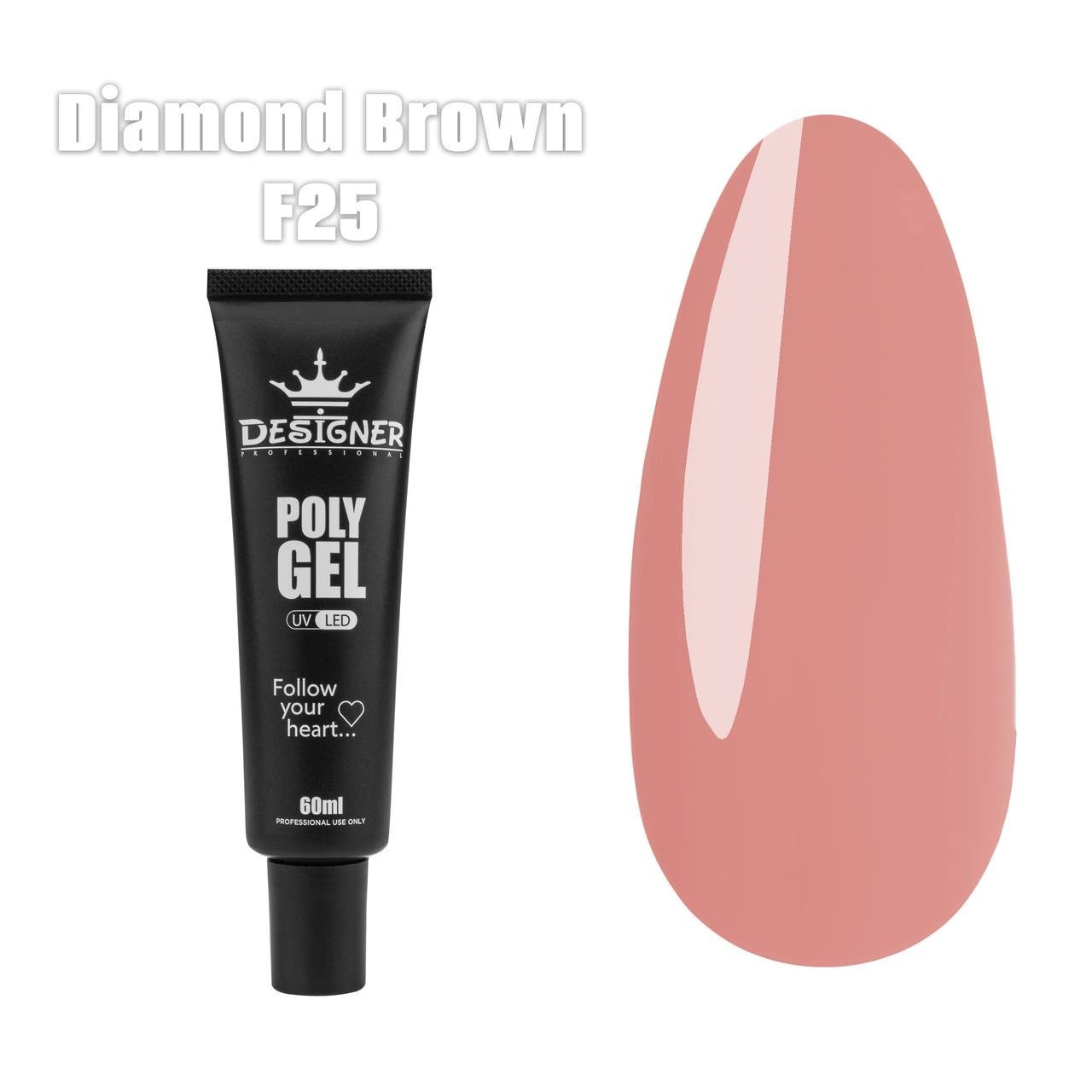 Полигель Дизайнер для наращивания и укрепления ногтей 60 мл F25 Diamond Brown