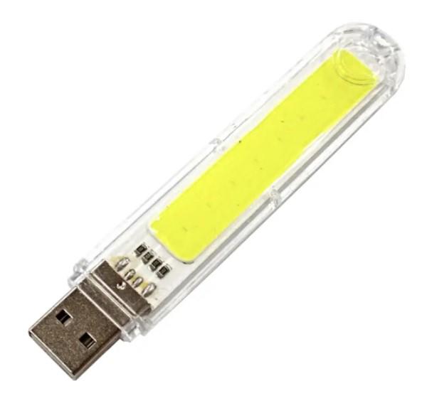 Лампа для ноутбука та повербанку USB СОВ RB 443 (109-10828091) Лампа для ноутбука та повербанку USB СОВ RB 443 (109-10828091)