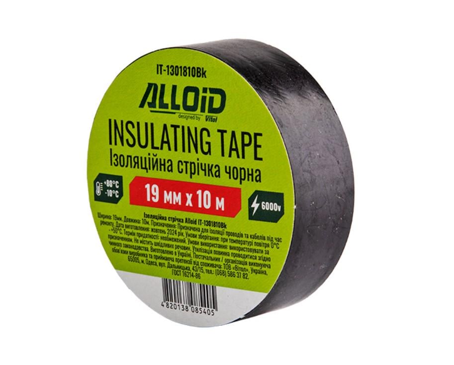 Стрічка ізоляційна 19 мм х 10 м 130 мкм Чорний (IT-1301810Bk)