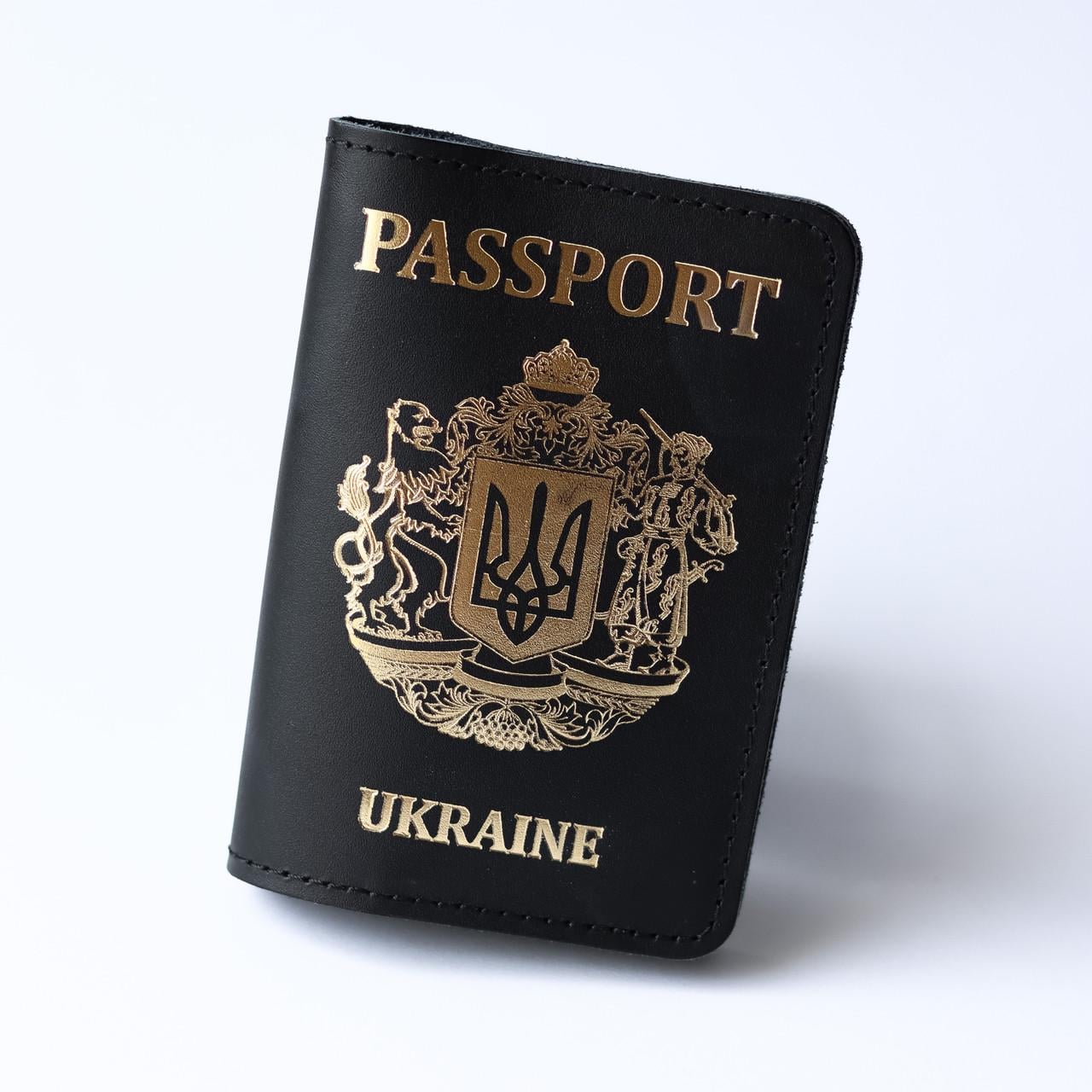 Обкладинка для паспорта Passport великий Герб України Чорний/Золотий (2050742668)