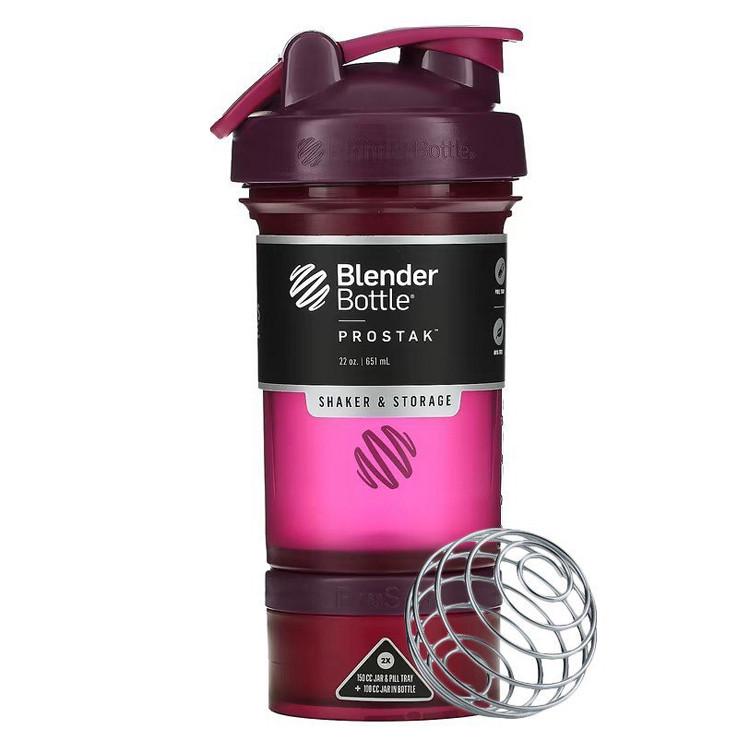 Шейкер спортивний Blender Bottle ProStak з 2-ма контейнерами 22 oz 650 ml Plum