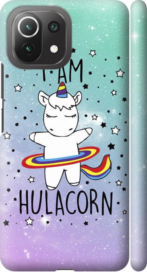 Чехол на Xiaomi Mi 11 Lite I'm hulacorn (3976m-2281-42517)