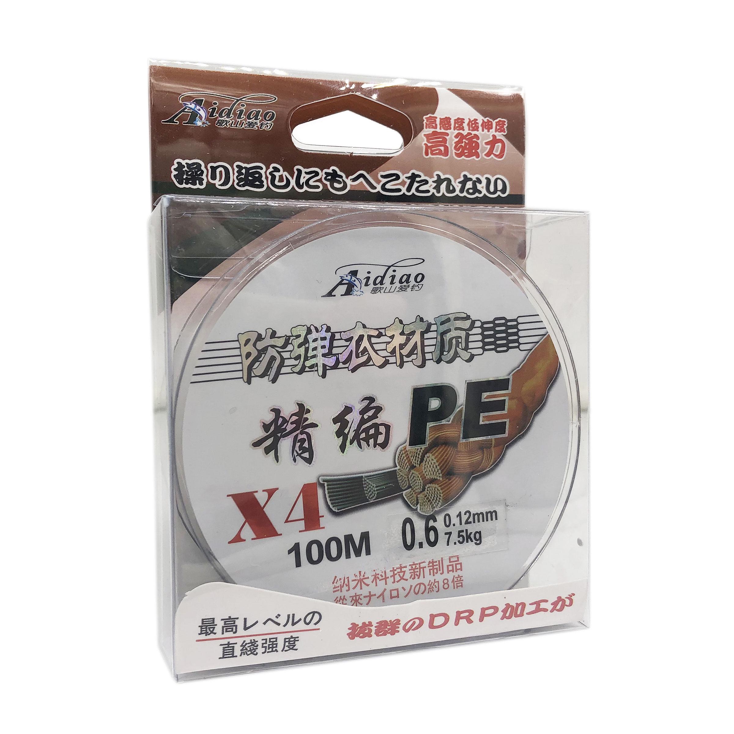 Шнур Aidiao PEx4 0.6 100 м 0,12 мм 7,5 кг Сірий (7867)
