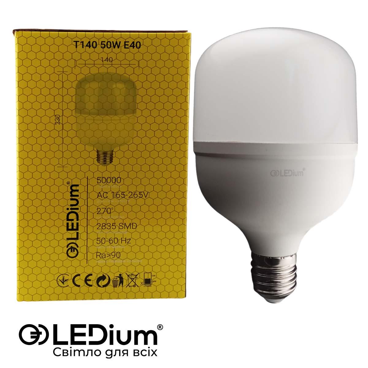 Лампа світлодіодна LEDium 50W Е40 Т140 PRO (15139) - фото 2